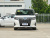 Toyota Alphard Hybrid Deluxe 2.5L