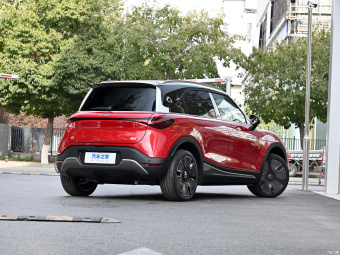 Smart #1 Premium
