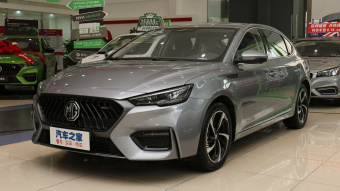 MG 6 PHEV Trendy Luxury 1.5T Hybrid