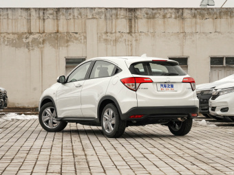Honda Vezel Elite Smart 1.5L CVT