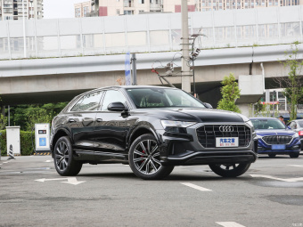Audi Q8 Select Dynamic 45 TFSI