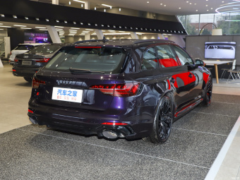 Audi RS4 Avant Obsidian Edition 2.9T Quattro
