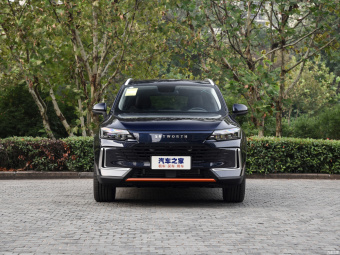 Skyworth HT-i Zhixing Plus 1.5L PHEV 205KM