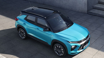 Chevrolet Trailblazer Snow Blue Limited 435T RS CVT