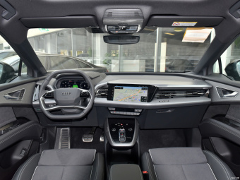 Audi Q5 e-tron Shiny Mecha 40 e-tron