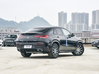 Mercedes-Benz GLE Coupé 350 Coupé 4MATIC Luxury