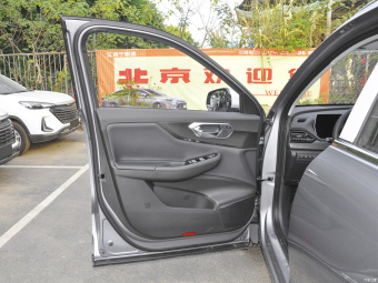 Beijing X7 Trendy 1.5TD DCT
