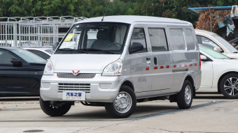 Wuling Rongguang EV Basic Window Van 2 Seater CATL