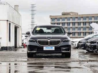 BMW 5 Series 2026 530Li Premium Luxury
