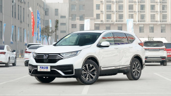 Honda CR-V Sport Hybrid e+ Elegant 2.0L