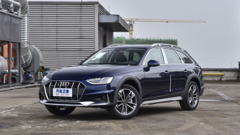 Audi A4 Allroad  Quattro
