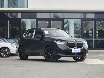 BMW X3 2026 xDrive30L Year of Horse Edition