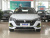 Roewe i6 Max EV Canopy EV 500