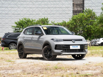 VW Tharu 2026 New Elite 300TSI Elite Edition