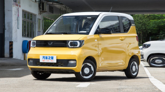Wuling Hongguang Mini EV Macaron Premium (Li-ion)