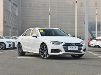 Audi A4L Elegance Luxury 40 TFSI