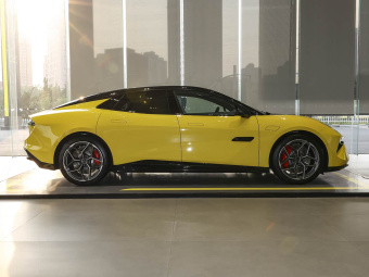 Lotus Emeya 2025 600 Luxury Edition