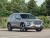Haima 8S Flahship 1.6TGDI 6AT