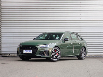 Audi S4 2025 3.0TFSI