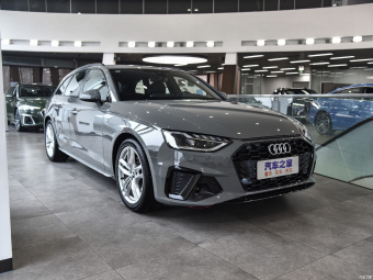 Audi A4 Avant Dynamic Luxury 40 TFSI