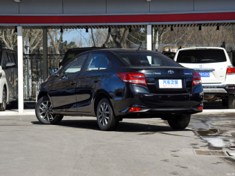 Toyota YARiS L Sedan Deluxe PLUS 1.5L CVT