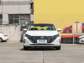 Nissan Altima Entry 2.0T XL