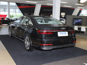 Audi A8L Horch Founder's Edition Classic