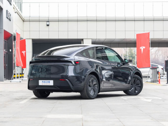 Tesla Model Y 2026 Long Range All-Wheel Drive Version