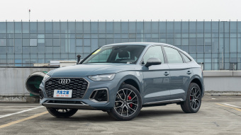 Audi Q5L Sportback RS Style 40 TFSI