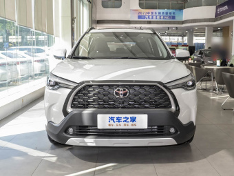 Toyota Corolla Ruifang 2024 2.0L Flagship Edition