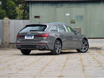 Audi A6 Avant Dynamic Luxury 40 TFSI