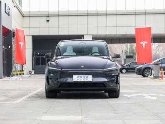 Tesla Model Y 2026 Long Range All-Wheel Drive Version