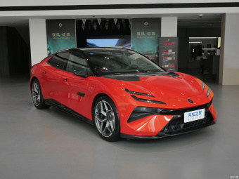 Lotus Emeya R+
