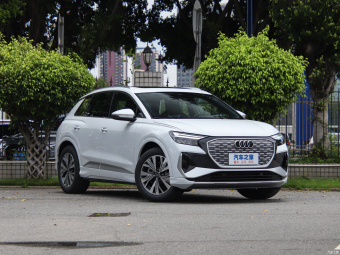 Audi Q4 e-tron Creation 40 e-tron