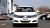 BYD E5