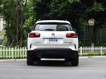 Citroën C5 Aircross Beyond 360THP