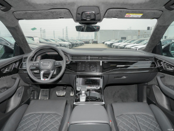 Audi Q8 Dark Knights Palace Edition 55 TFSI