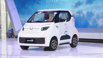 Wuling Nano EV Disney's Zootopia Judy