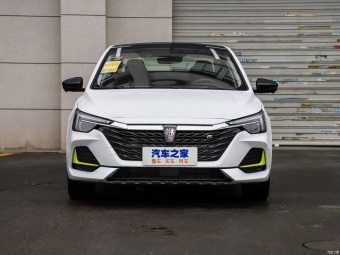 Roewe Ei6 Max Cool Canopy 1.5T PHEV