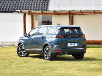 Peugeot 5008 Complete 400THP