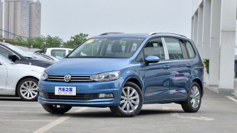 VW Touran L Comfort 7-seater 280TSI DSG