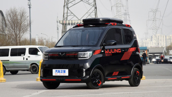Wuling Hongguang Mini EV Gameboy 300km (LiFePO4)