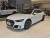 Audi A7L Dreamy 45 TFSI