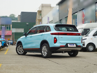 Skyworth HT-i Smart Plus 1.5L PHEV 205KM