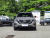 Mercedes-Benz EQC 350 4MATIC