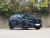 Honda CR-V 2026 Global 30th Anniversary Glory Edition 2.0L e:HEV 2WD Smart Edition Honda CR-V 2026 Global 30th Anniversary Glory Edition 2.0L e:HEV 2WD Smart Edition