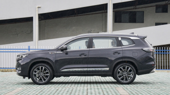 Chery Tiggo 8 Plus First Class 290TGDI DCT
