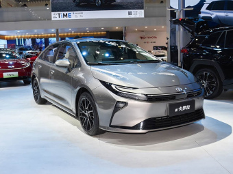 Toyota Corolla Hybrid 2026 1.8L Hybrid Flagship Edition