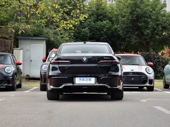 BMW 7 Series 2026 740Li Leading M Sport