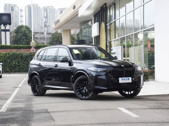 BMW X5 2026 Restyled xDrive 40Li Exclusive M Sport  Night Edition